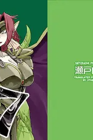 Mon Musu Quest! Beyond The End 7