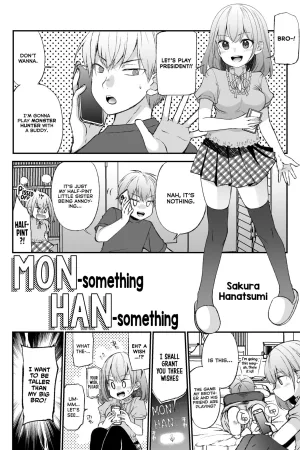 Mon Nantoka Han Nantoka