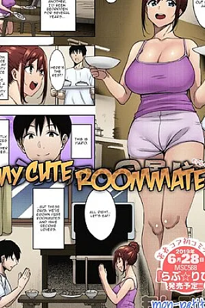 [Mon-petit] Uchi no Kawaii Doukyonin-san Sonogo | My Cute Roommate Epilogue