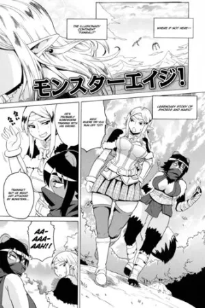 Monster Age!