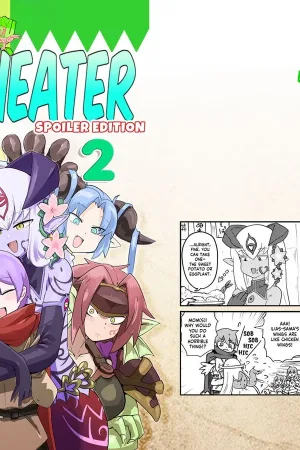 Monster Girl Quest! 4-Koma & Erotic Manga Theater: Spoiler Edition 2