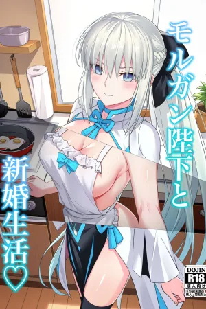 Morgan Heika to Shinkon Seikatsu