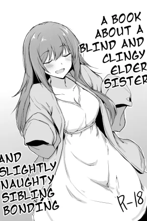Moumoku Uza-Garami Onee-chan to Chotto Ecchi na Wacha-Wacha Nakayoshi Hon.