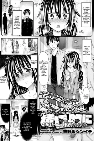 Mousukoshi Sekkyokuteki ni