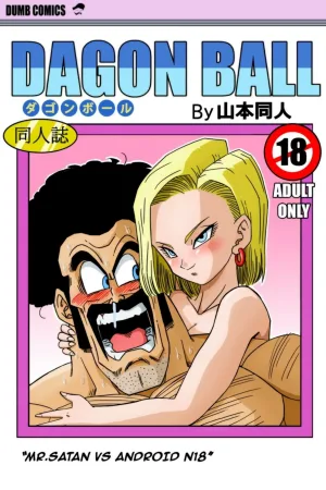Mr. Satan vs Android - Colorized
