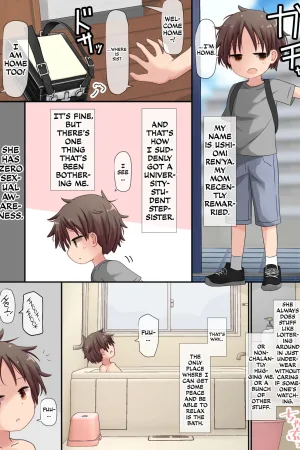 Muchi Onee-san to Shishunki no Shounen
