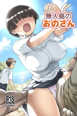 Mujintou no Ono-san