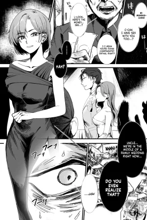 Mukashi wa Suteki na Hito Datta Noni