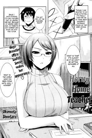 Muraki na Home Teacher