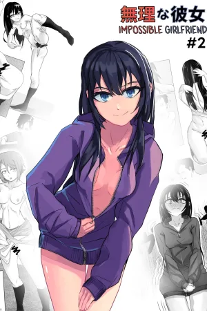 Muri na Kanojo 2