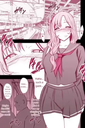Musume no Seifuku de Sotodashi, Doukyuusei ni Mitsukaru Hitozuma