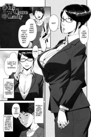 My Care Lady + Angelus Beauty Epilogues