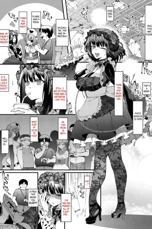 My Dress Up Darling's Shizuku-tan's Gangrape