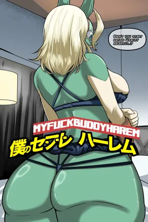 My Hero Academia Ch.1