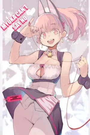 Myuka-chan wa Kotowarenai. - Decensored