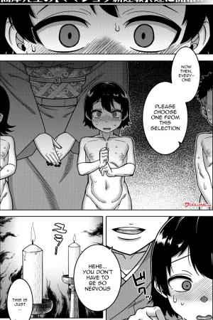 N-Ken T-Shi R-Mura no Fuushuu ni Tsuite Ch. 1-2