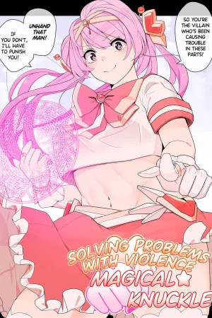 Nagutte Kaiketsu! Magical Knuckle Sanjou!