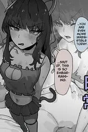 Naka no Warui Imouto to Nichijou - Imouto no Cosplay