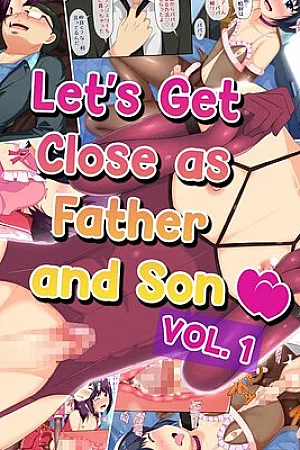 Nakayoshi Oyako ni Narou Vol.1