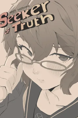 Naoto Shirogane - Seeker of Truth