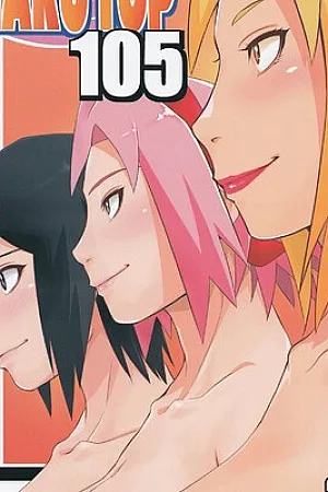 NARUTOP 105