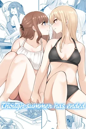 Natsu ga Owaredo