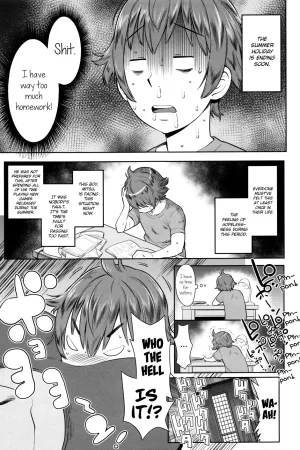 Natsu no Owari ni Ijiwaru Nee-chan - Decensored