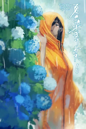 Natsu no Somarikata 6