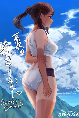 Natsu no Somarikata
