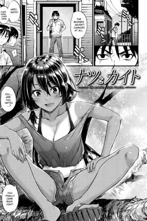 Natsu to Kaito - Decensored