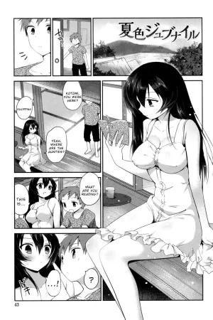 Natsuiro Jubunairu