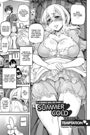 Natsukaze wa Yuuwaku no Hajimari