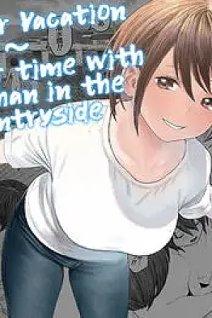 Natsuyasumi ~Boku to oneechan no inaka de hatsutaiken~