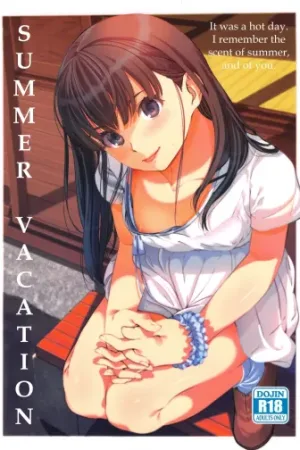 Natsuyasumi