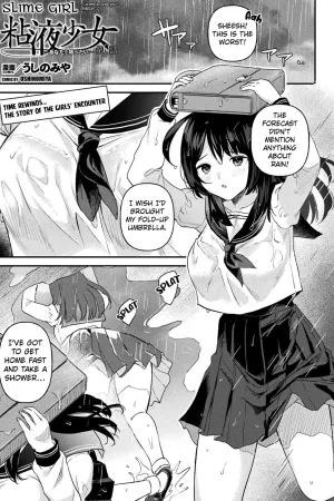Neneki Shoujo -Anata o Tabetai- Ch. 0