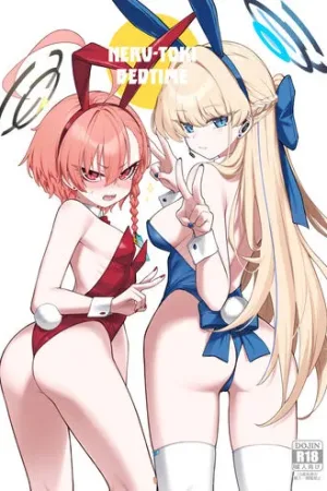 Neru Toki