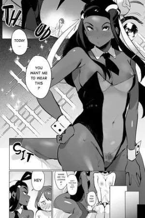 Nessa Bunny Girl