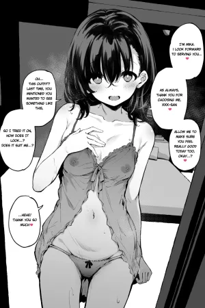 Netorare Play Fuuzoku
