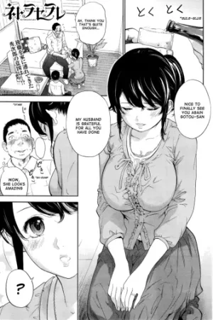 Netoraserare Ch. 22