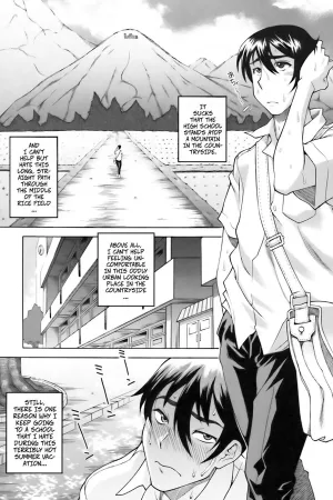 Nettaiya no Toki - Decensored