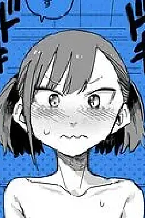 Nezu Ayumi-chan no Ero Manga