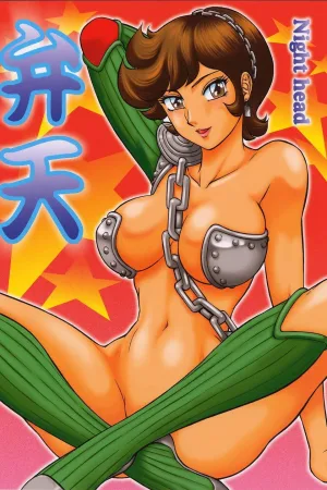 NIGHT HEAD Benten