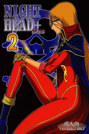 Night Head+2