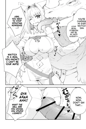 Nikitich-san no Manga