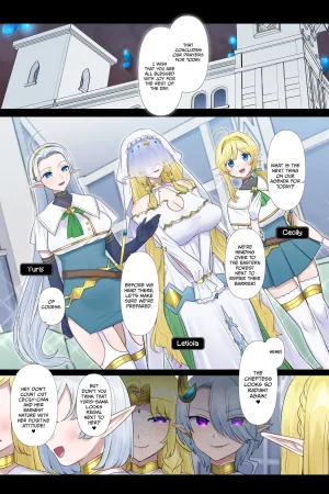 Nikutai Dorobou no Udewa (Zoku)