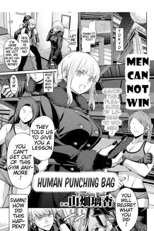 Ningen Sandbag