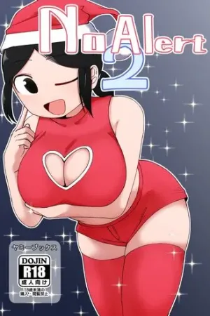 No Alert 2