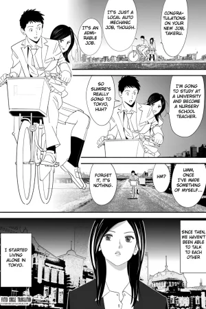 No ni Saku Hana Sono