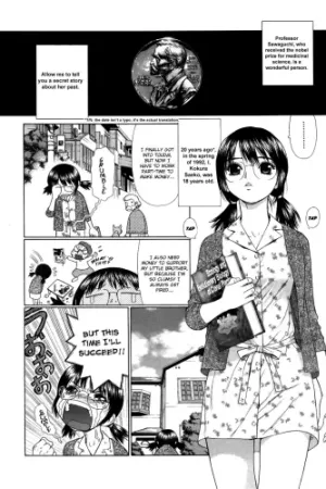 Nobel shou kyuu no Hito no Katei Kyoushi