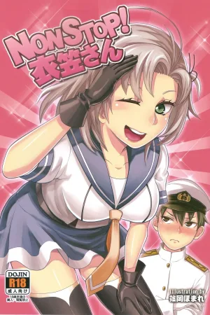 NON STOP! Kinugasa-san